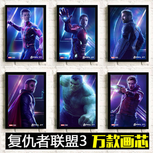 办理假二代身份证